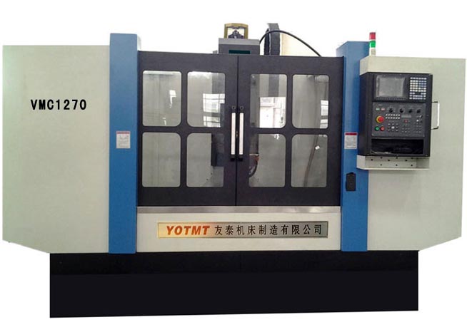 VMC1270加工中心實(shí)物圖