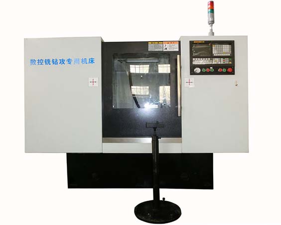 ZY-50數控銑(xǐ)鑽攻專用(yòng)機床