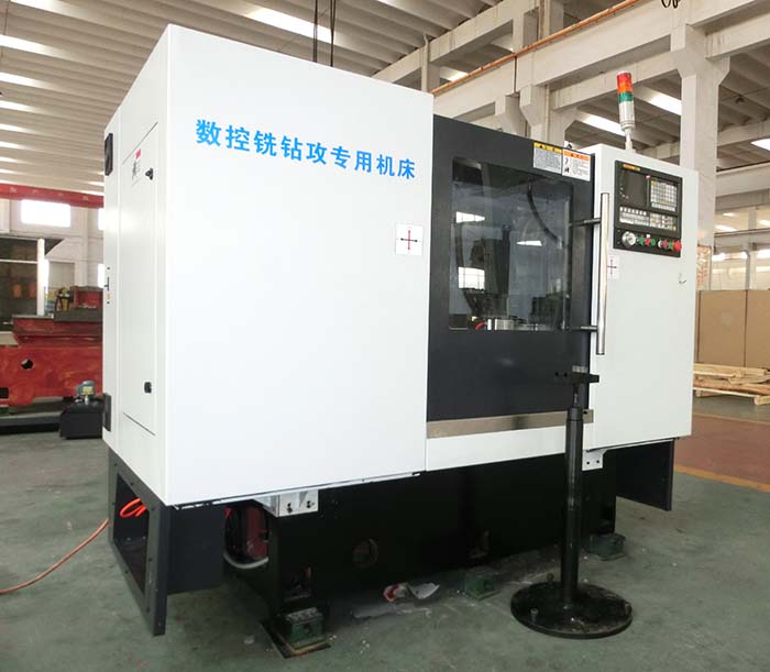 ZY-50數控銑鑽(zuàn)攻專用機(ji)床實物圖(tu)