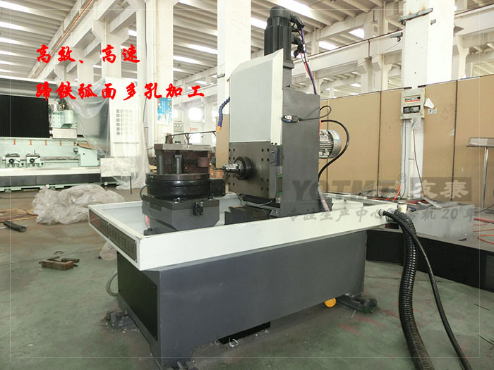 馬蹄鐵(tiě)專用機(ji)床