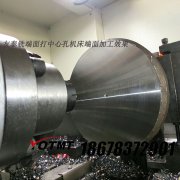 汽車盆角齒(chǐ)/盤角齒銑端面(mian)打中心孔加工(gong)實例