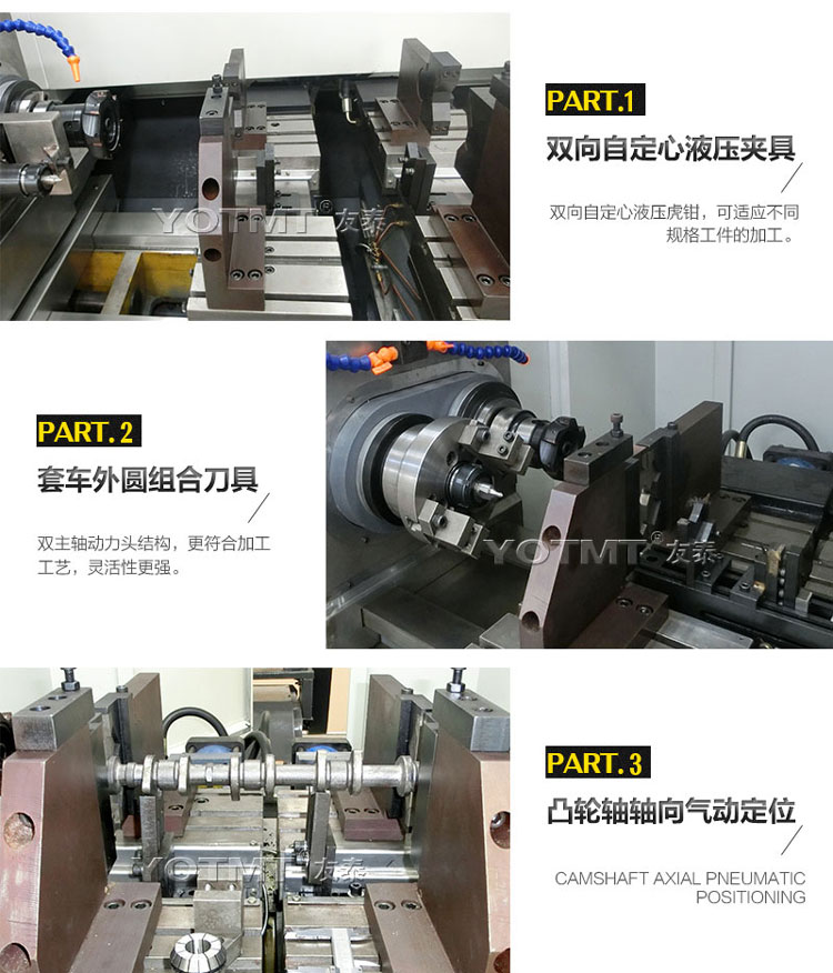 zk8206-600銑端(duan)面打中心孔(kong)機床主軸圖(tu)