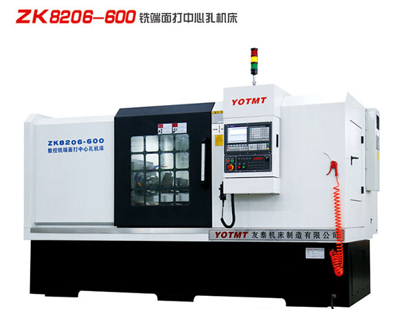 電機(jī)軸銑打(da)機,直徑(jìng)15-50mm電機軸(zhou)銑打機(ji)